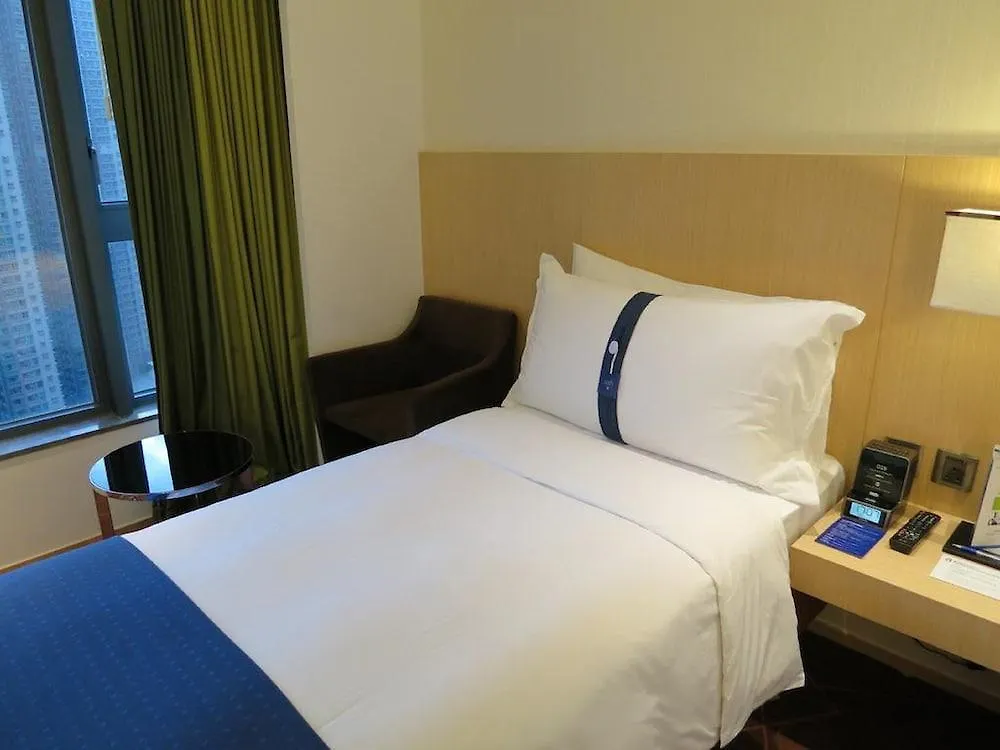 Holiday Inn Express Hong Kong Kowloon East, An Ihg Hotel