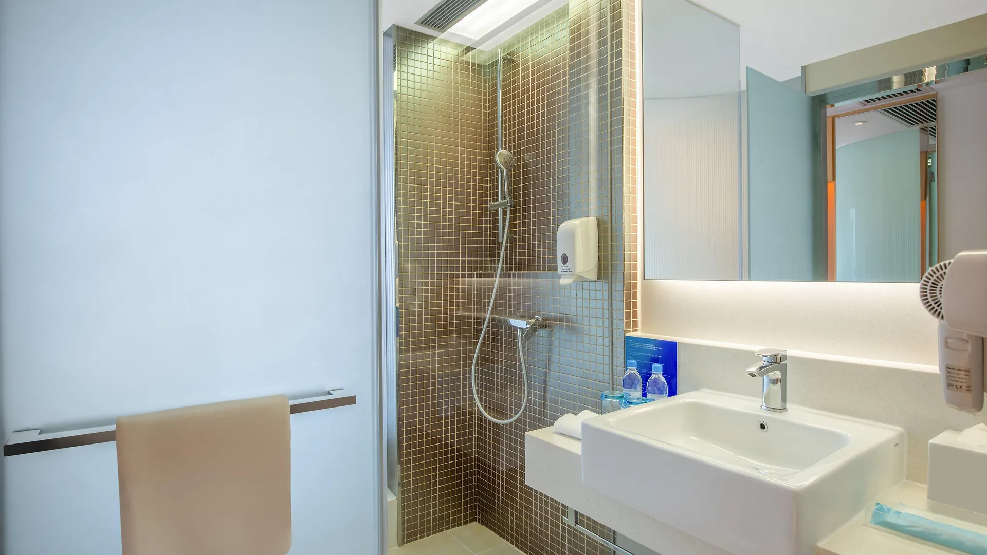 Holiday Inn Express Hong Kong Kowloon East, An Ihg Hotel 3*,  Chine