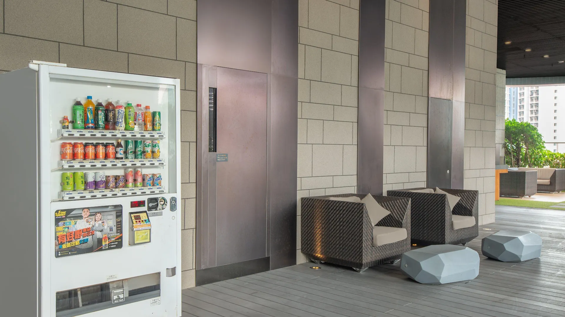 Holiday Inn Express Hong Kong Kowloon East, An Ihg Hotel Chine