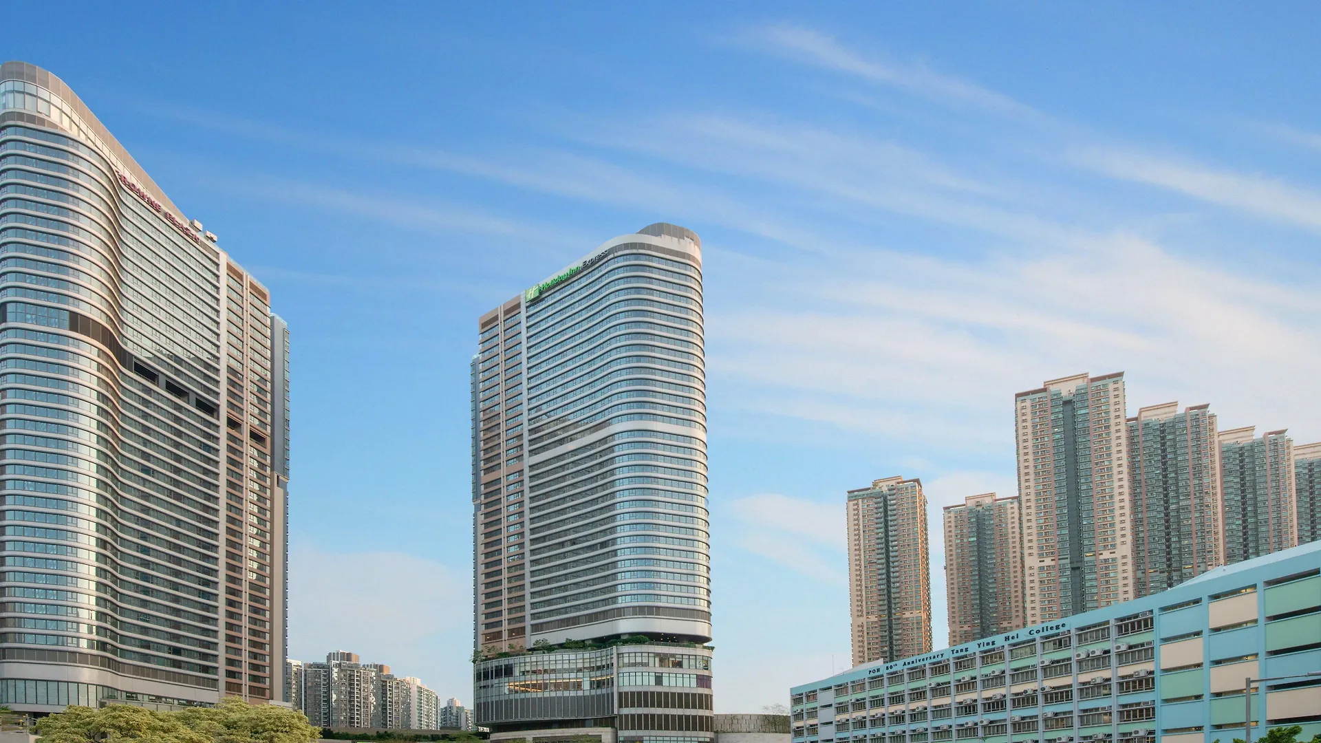 ***  Holiday Inn Express Hong Kong Kowloon East, An Ihg Hotel Chine