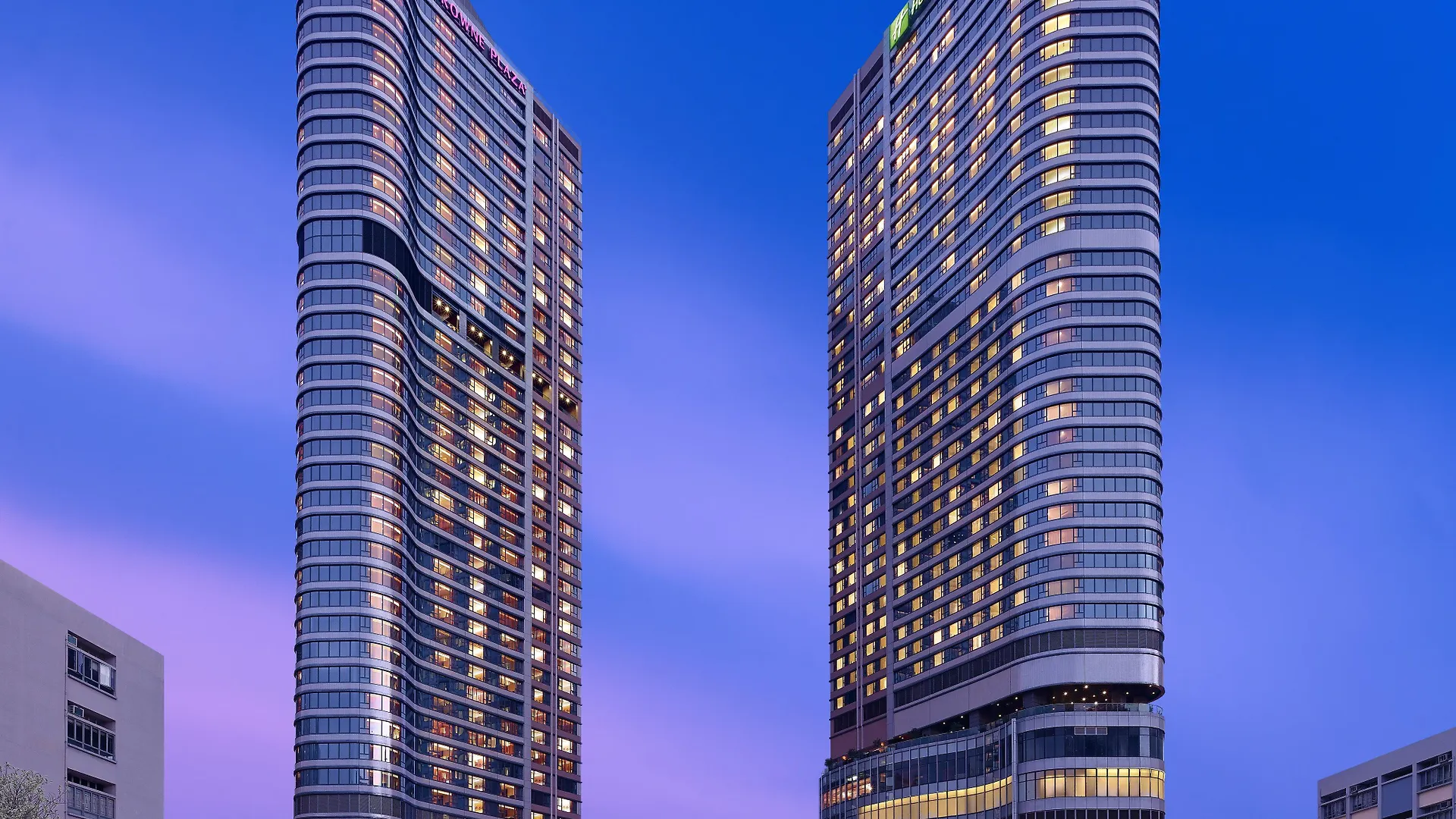 Holiday Inn Express Hong Kong Kowloon East, An Ihg Hotel Chine