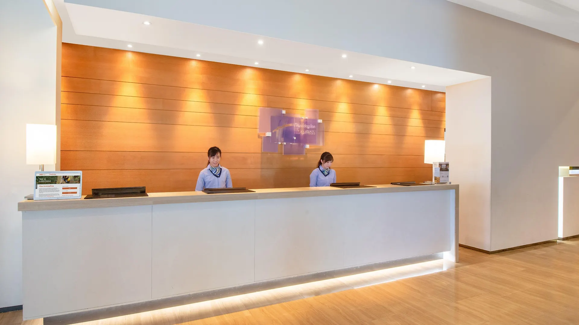 Holiday Inn Express Hong Kong Kowloon East, An Ihg Hotel 3*,  Chine