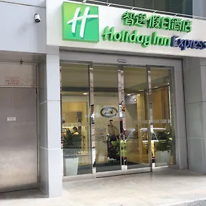 Hotel Express Causeway Bay By Ihg, Hong Kong