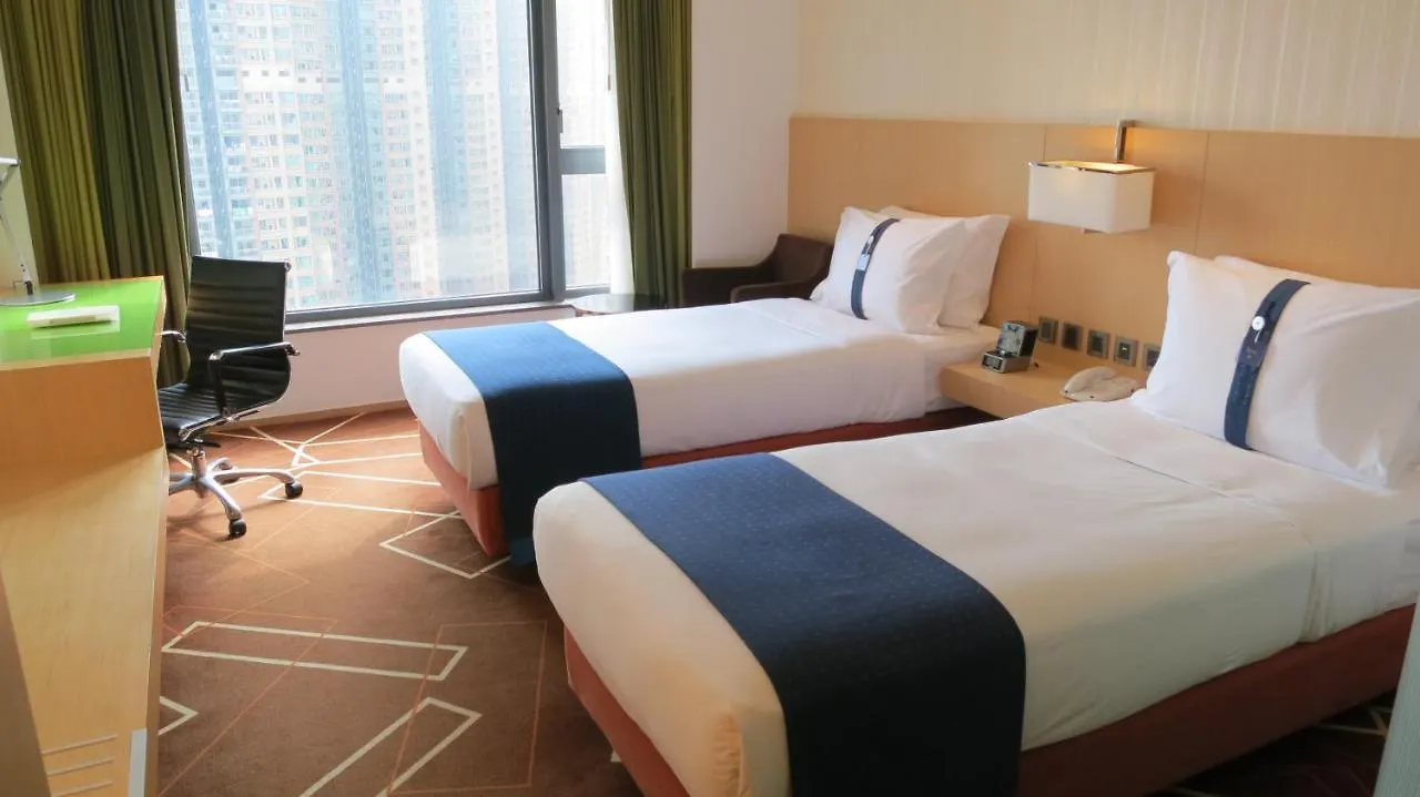 Holiday Inn Express Hong Kong Kowloon East, An Ihg Hotel Kina