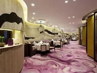 Holiday Inn Express Hong Kong Kowloon East, An Ihg Hotel 3*,  Kina
